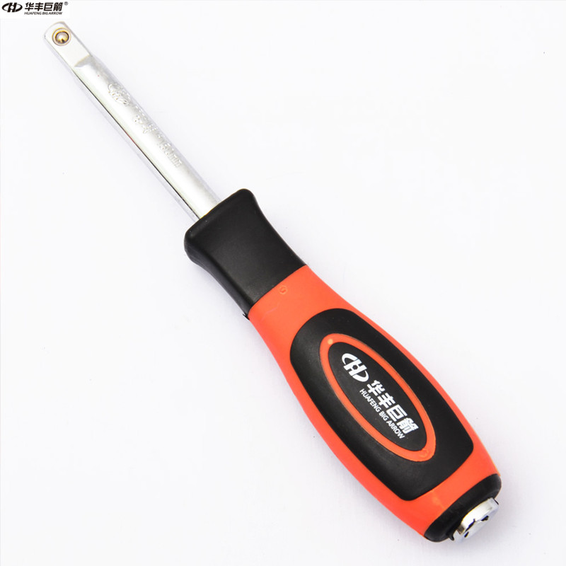 HUAFENG ū ȭǥ 1PC 1 / 4 & DR.Spinner  ݸ     6 ġ CR-V  ġ/HUAFENG BIG ARROW 1PC 1/4&DR.Spinner Handle 6 inch CR-V Socket Wrench f